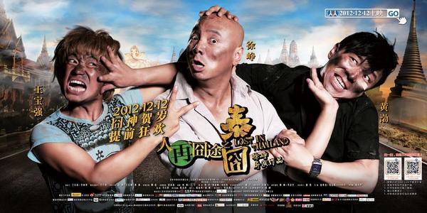 不动产权证里面的内容图片